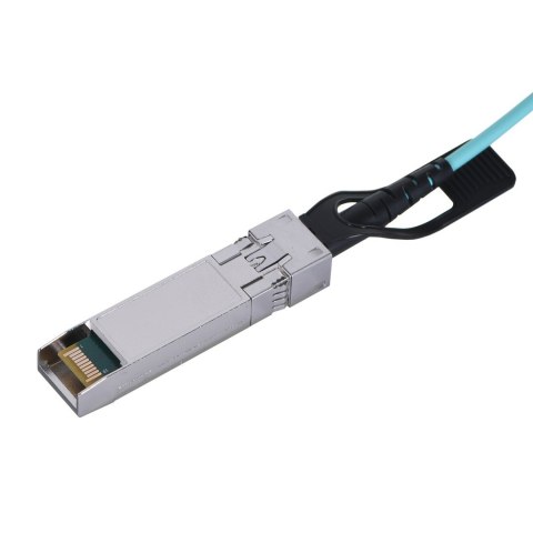 Kabel DAC Ubiquiti 10 Gbps Long-Range Direct Attach Cable 20m Kabel DAC Ubiquiti 10 Gbps Long-Range Direct Attach Cable 20m