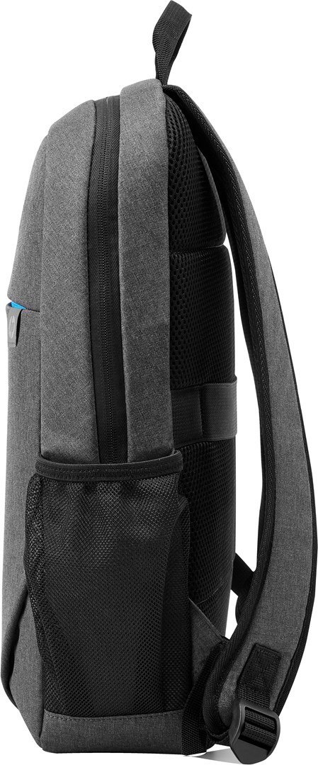 Plecak HP Prelude Laptop Backpack do notebooka 15,6" szary 2Z8P3AA Plecak HP Prelude Laptop Backpack do notebooka 15,6" szary 2Z8P3AA
