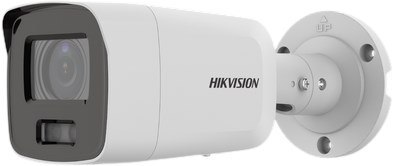 KAMERA IP HIKVISION DS-2CD2087G2-L (2.8mm)(C) KAMERA IP HIKVISION DS-2CD2087G2-L (2.8mm)(C)