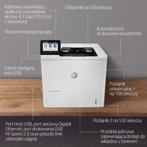 DRUKARKA LASEROWA HP LASERJET M611DN DRUKARKA LASEROWA HP LASERJET M611DN