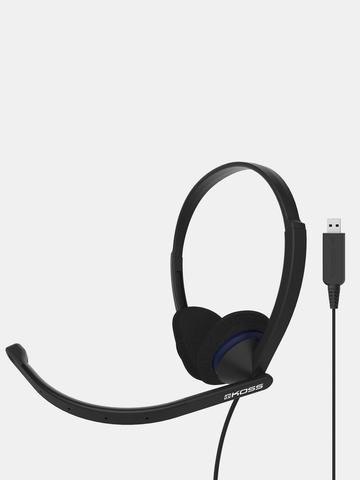 Koss Headphones CS200 USB Wired, On-Ear, Microphone, USB Type-A, Black Koss Headphones CS200 USB Wired, On-Ear, Microphone, USB Type-A, Black