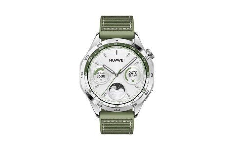 Huawei WATCH GT 4 3,63 cm (1.43") AMOLED 46 mm Cyfrowy 466 x 466 px Stal nierdzewna Wi-Fi GPS Huawei WATCH GT 4 3,63 cm (1.43") AMOLED 46 mm Cyfrowy 466 x 466 px Stal nierdzewna Wi-Fi GPS