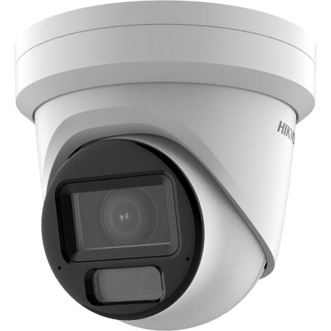 Kamera IP HIKVISION DS-2CD2H43G2-LIZS2U(2.8-12mm) Kamera IP HIKVISION DS-2CD2H43G2-LIZS2U(2.8-12mm)