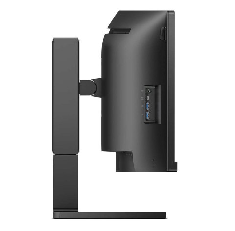 Philips 6000 series 45B1U6900C LED display 113 cm (44.5") 5120 x 1440 px UltraWide Dual Quad HD Czarny Philips 6000 series 45B1U6900C LED display 113 cm (44.5") 5120 x 1440 px UltraWide Dual Quad HD Czarny