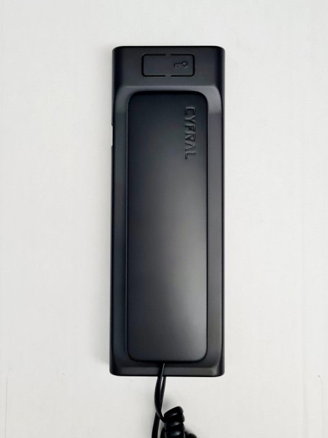 Unifon CYFRAL BALTIC 5P czarny 4,5,6-żyłowy Unifon CYFRAL BALTIC 5P czarny 4,5,6-żyłowy