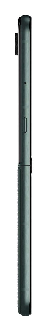 Motorola Razr 60 Ultra 5G DS 16/512GB Scarab Motorola Razr 60 Ultra 5G DS 16/512GB Scarab
