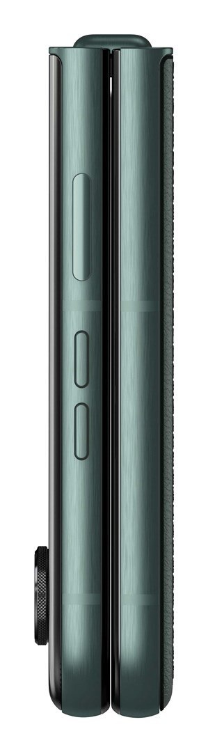 Motorola Razr 60 Ultra 5G DS 16/512GB Scarab Motorola Razr 60 Ultra 5G DS 16/512GB Scarab