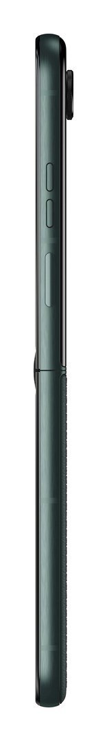 Motorola Razr 60 Ultra 5G DS 16/512GB Scarab Motorola Razr 60 Ultra 5G DS 16/512GB Scarab