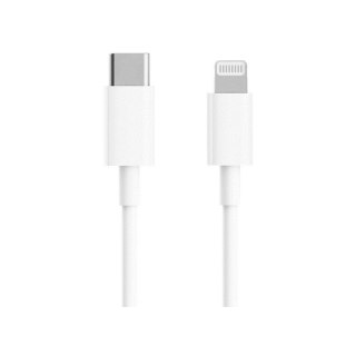Xiaomi Mi Type-C to Lightning Cable 1m Biały