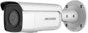 Kamera IP Hikvision DS-2CD2T46G2-ISU/SL (2.8mm) (C)