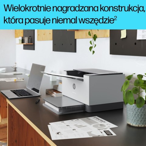 HP LaserJet Drukarka M207dw