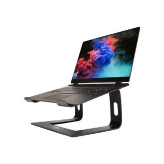 PORT Connect ERGONOMICZNA PODSTAWKA POD NOTEBOOKA