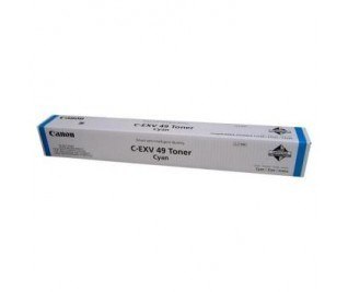 Canon 8525B002 kaseta z tonerem 1 szt. Oryginalny Cyjan