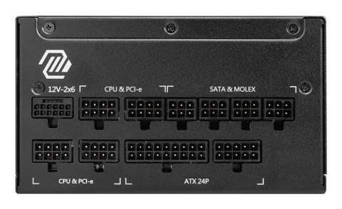 Zasilacz MSI MAG A1250GL PCIE5 1250Watt