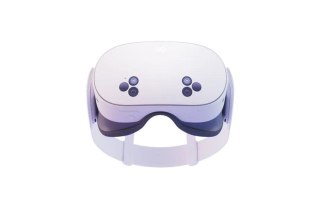 HEADSET META QUEST 3S 256GB